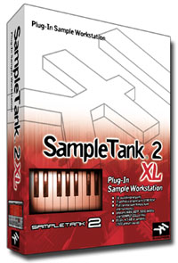 La boîte de SampleTank 2